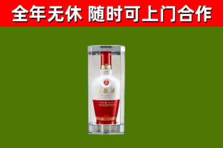 日照市回收五粮液行情