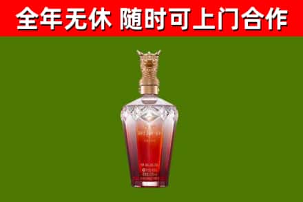 日照市回收剑南春价格
