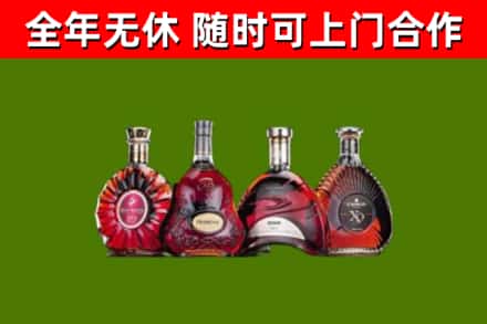 日照市回收老洋酒